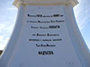 Табличка на белом маяке на входе в Новосвирский канал