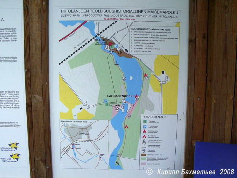 Карта гидроузлов на реке Хийтоланйоки