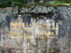 Надпись на скале в честь Николая I и Александра II