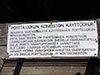 Табличка с инструкцией на верхних воротах шлюза на Саарикоскинском канале